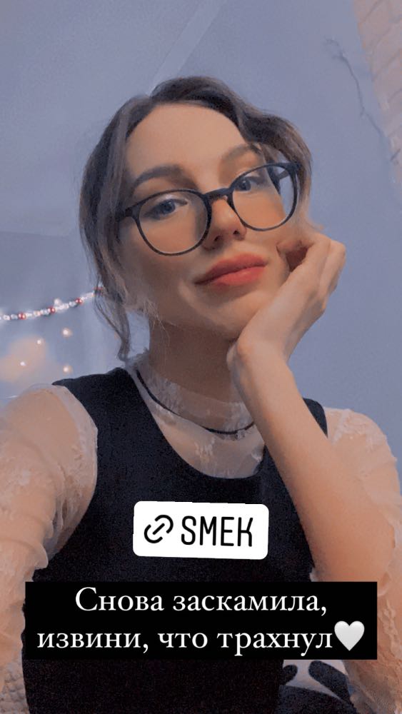 donique1337