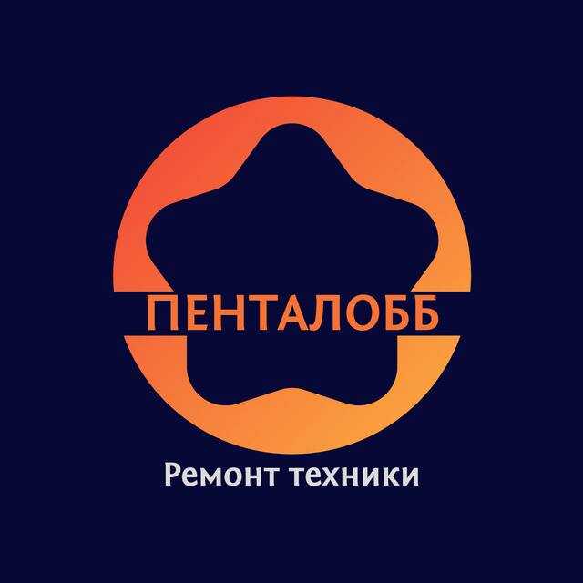 pentalobb