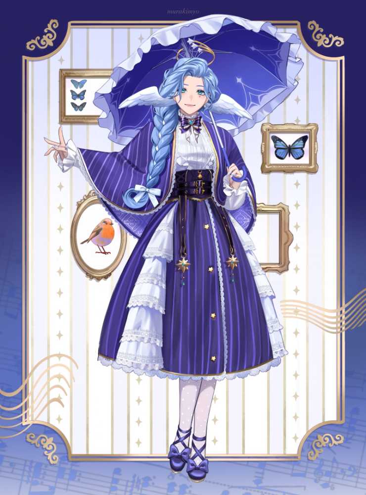 murakimyo